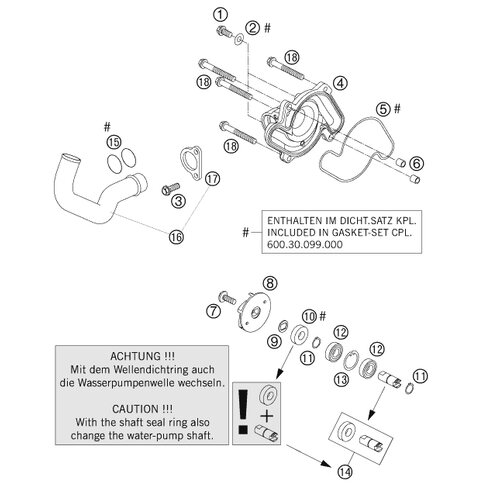 Formring WaPuDeckel 03