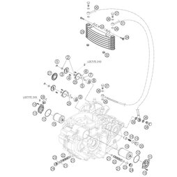 ÖLLEITUNG MOTOR-KÜHLER 1035MM