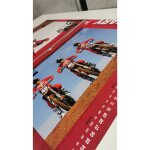 GASGAS New Years Calendar 2022